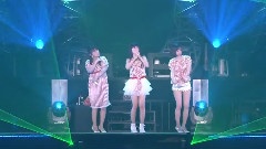Perfume - Dream