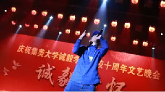 满舒克 - 天亮前出发