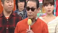 日本群星 - <笑っていいとも>