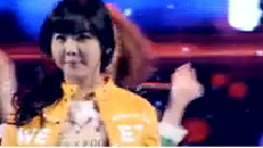 Orange Caramel - Aing