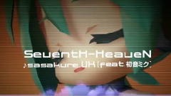 初音未来,VOCALOID家族 - SevenH-HeaveN