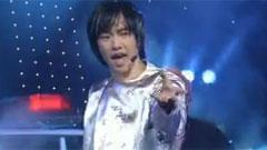 Rain - Bad Guy