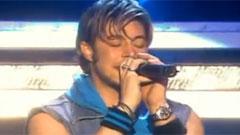 Blue - Guilty Guilty Live From