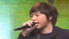 五月天 - DNA