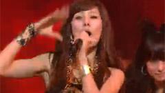 After School - Diva
