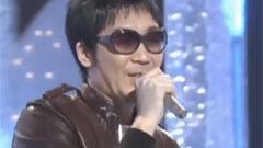 コブクロ - 君という名の翼