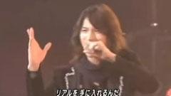 KAT-TUN - Real Face