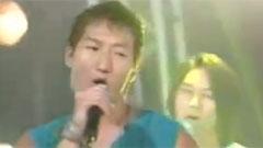 Tension - Ill Be With You Very