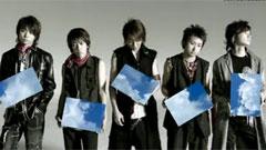 岚 - Pika Nchi Double