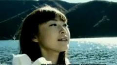 能登麻美子 - 蓝染