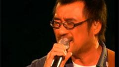 李宗盛 - 你像个孩子似的