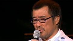 李宗盛 - 远行