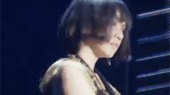 Perfume - EDGE