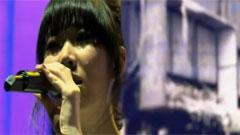 王若琳 - True