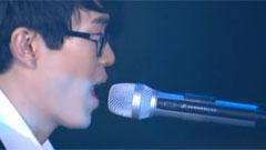 方大同 - 未来 Timeless Live In Hongkong