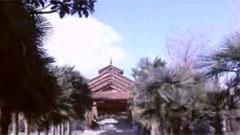 竹楼情歌