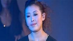 女子十二乐坊 - 无词
