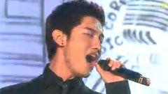 东方神起 - Wrong Numbe