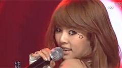 4minute - Change