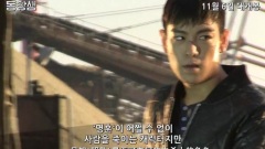 T.O.P(Bigbang),BigBang - <同窗生> 海报拍摄花絮