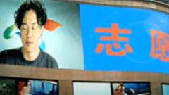 陈奕迅 - 在你身边