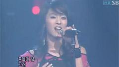 Jewelry - Superstar