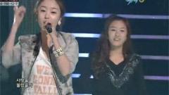 Secret - I Want You Back