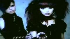 exist†trace - Resonance