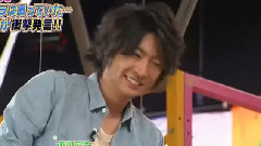 大野智 - VS岚 大野智 Cut