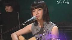 IU - Gee & 谎言 & Sorry Sorry