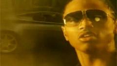 Trey Songz - Wonder Woman