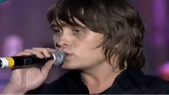 Take That - Shine