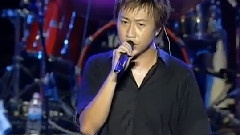 五月天 - 拥抱