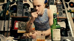 ST - Иду ко дну