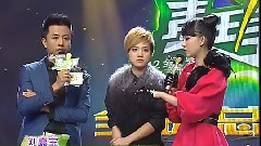 麦王争霸 - 今生无悔 & 追
