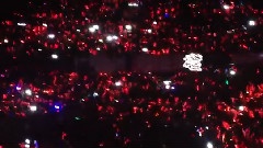 东方神起 - 神起出场前粉丝四川话大喊东方神起