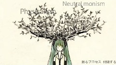 初音未来 - 思虑するゾンビ