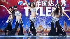 中国达人秀 - Dangerous