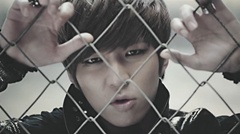 U-KISS - ALONE