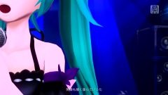 初音未来,VOCALOID家族 - 深海少女