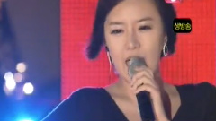 Sua - 看上了