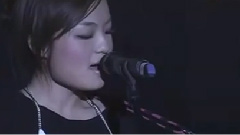 徐佳莹 - 黄土高坡