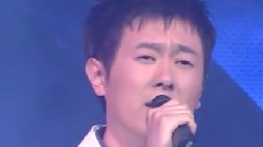 你听见了吗