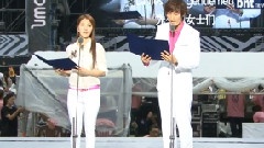 SM Town - BNT News SMT Opening