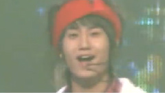 SS501 - 胆小鬼