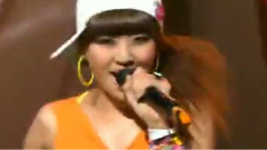 Sistar - Push Push