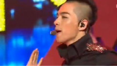 太阳(Bigbang) - I Need A Girl