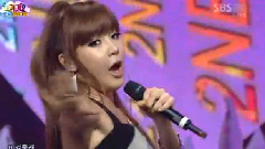 2NE1 - I Don't Care