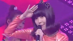 IU - Boo