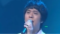 SG Wanna Be - 我爱你